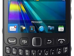 Download Aplikasi Whatsapp Untuk Blackberry Curve 9220 Specification